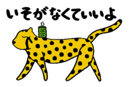 CHAnimals sticker #3573613