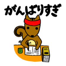 CHAnimals sticker #3573614