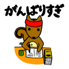 CHAnimals sticker #3573614