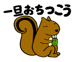 CHAnimals sticker #3573615