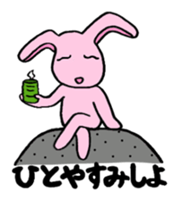 CHAnimals sticker #3573616