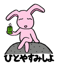 CHAnimals sticker #3573616