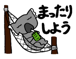 CHAnimals sticker #3573617