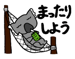 CHAnimals sticker #3573617