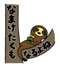 CHAnimals sticker #3573621