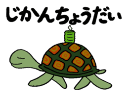 CHAnimals sticker #3573622