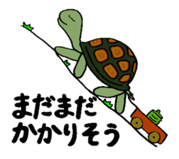 CHAnimals sticker #3573623