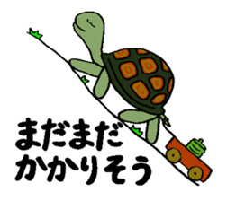 CHAnimals sticker #3573623