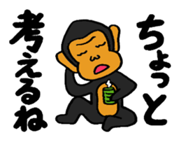 CHAnimals sticker #3573624