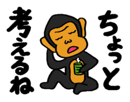 CHAnimals sticker #3573624