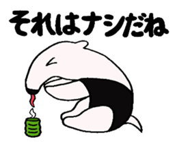 CHAnimals sticker #3573627