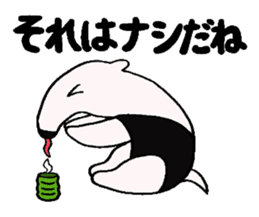 CHAnimals sticker #3573627