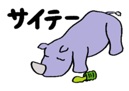 CHAnimals sticker #3573629