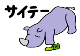 CHAnimals sticker #3573629