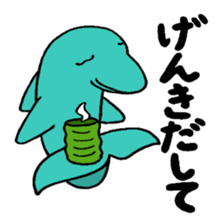 CHAnimals sticker #3573631