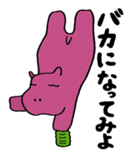 CHAnimals sticker #3573633