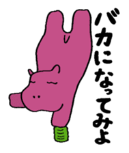 CHAnimals sticker #3573633