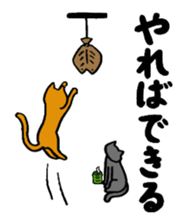 CHAnimals sticker #3573634