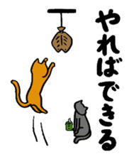 CHAnimals sticker #3573634