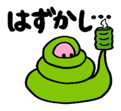 CHAnimals sticker #3573635