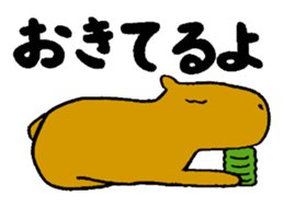 CHAnimals sticker #3573638