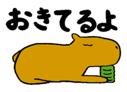 CHAnimals sticker #3573638