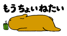 CHAnimals sticker #3573639