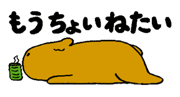 CHAnimals sticker #3573639