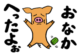 CHAnimals sticker #3573640