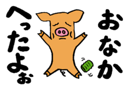 CHAnimals sticker #3573640