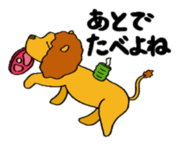 CHAnimals sticker #3573641