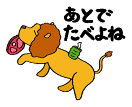 CHAnimals sticker #3573641