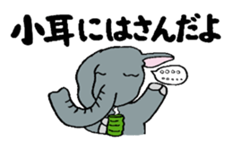 CHAnimals sticker #3573643