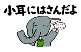 CHAnimals sticker #3573643