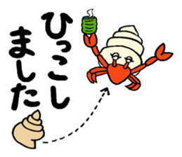 CHAnimals sticker #3573644