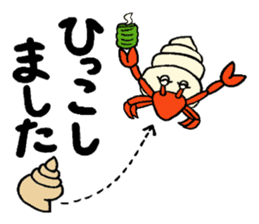 CHAnimals sticker #3573644