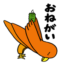 CHAnimals sticker #3573645