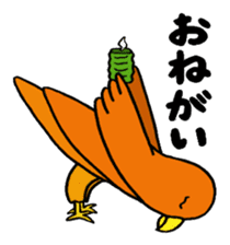 CHAnimals sticker #3573645