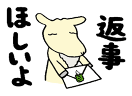 CHAnimals sticker #3573646