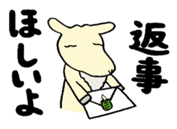 CHAnimals sticker #3573646