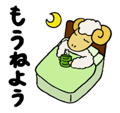 CHAnimals sticker #3573649