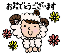 The honorific sticker of Odango U-ko sticker #3573656