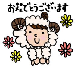 The honorific sticker of Odango U-ko sticker #3573656