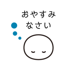 Omochi Sticker sticker #3573813