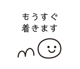 Omochi Sticker sticker #3573816