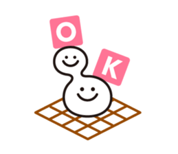 Omochi Sticker sticker #3573823