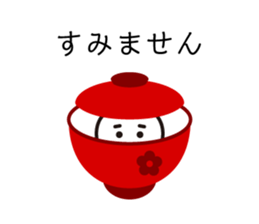 Omochi Sticker sticker #3573826