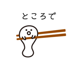 Omochi Sticker sticker #3573836