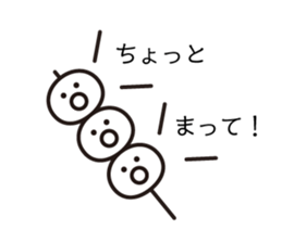 Omochi Sticker sticker #3573840