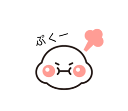 Omochi Sticker sticker #3573848